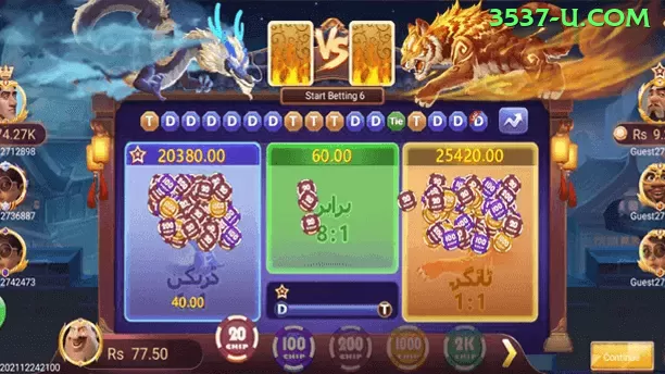 Plataforma 3537 cassino - ⭐ apk
